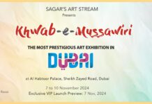 Khwab-e-Mussawiri: The Most Prestegious Art Exhibition in Dubai by Sagar’s Art Stream